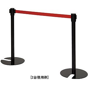 ベルトパーティション SUS-3B（H81cm） 本体：ブラック ベルト：赤 (55494RED) | 店舗用品の激安通販 - サインモール