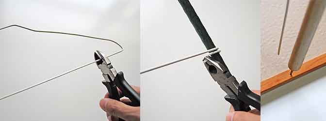 針金ハンガーで固定する