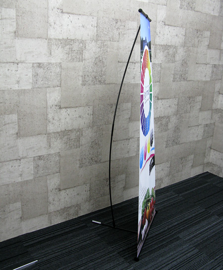 アイバナー完成写真2