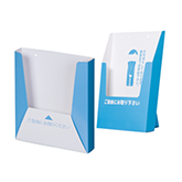 パンフレットラック・マガジンラック