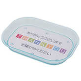 カルトン・つり銭トレー