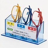 カウンター備品