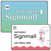 ネイルサロン向けプレート看板