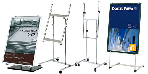 パネルスタンド