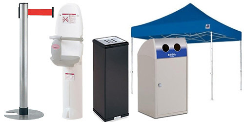 バックヤード備品