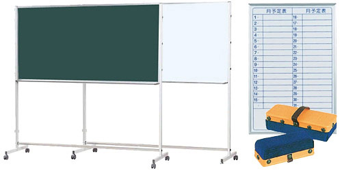 ホワイトボード