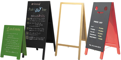 手書き木製看板