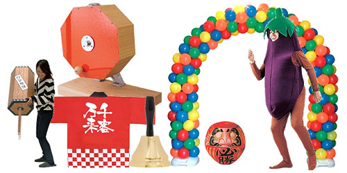 抽選機・抽選箱・三角くじ