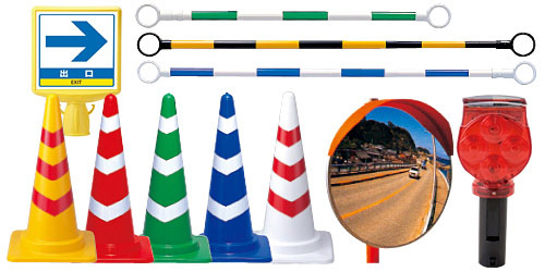 保安用品・工事用品