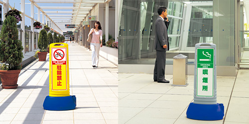 サインキューブスリム