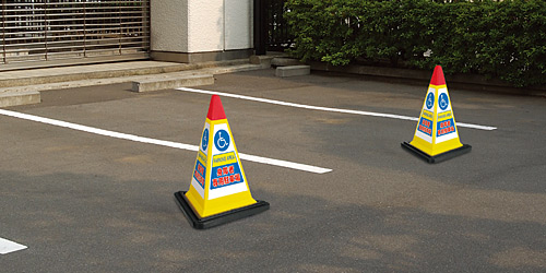 サインピラミッド