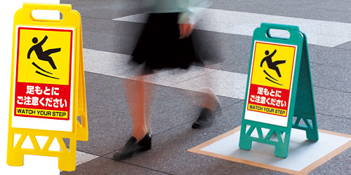 フロアユニスタンド (屋内用)