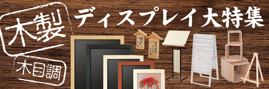 漁港の木板　漁港の看板　店舗ディスプレイ品 漁港の木板 漁港の看板 店舗ディスプレイ品 漁港の木板 漁港の看板 店舗