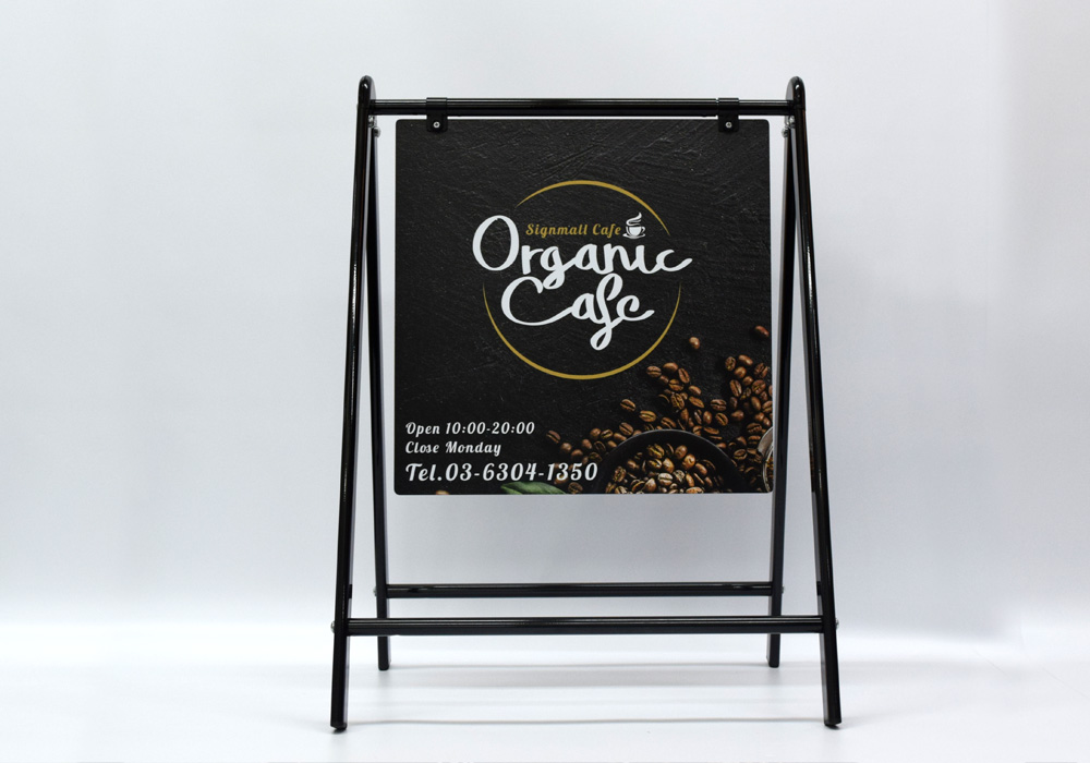 Bサイン フルカラー写真1