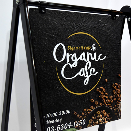 Bサイン 写真使用デザイン例