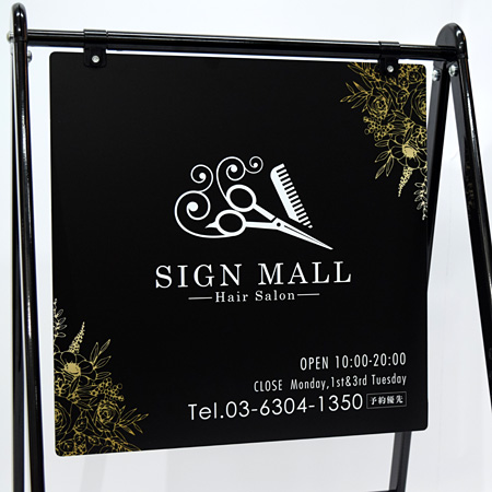 Bサイン グラデーションデザイン例