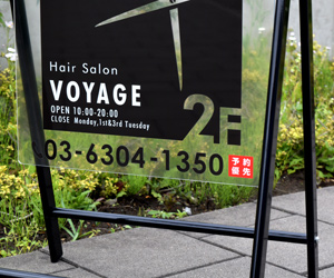 透明アクリル仕様Bサイン 事例写真3