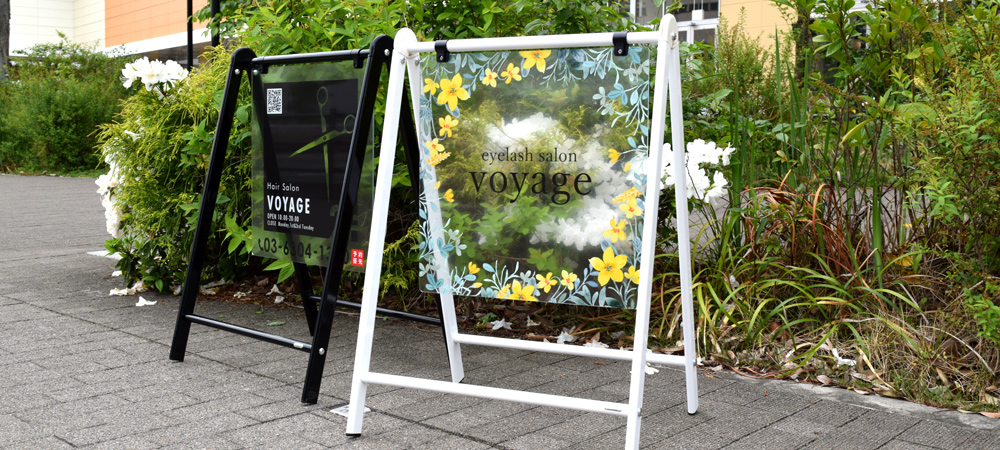 透明アクリル板使用例5