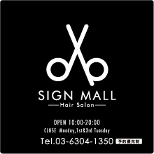 センター揃えのデザイン製作例1