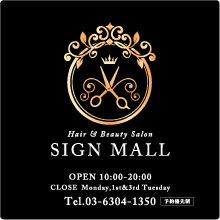 センター揃えのデザイン製作例2