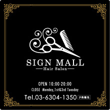 センター揃えのデザイン製作例3