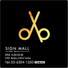 左揃えのデザイン製作例1