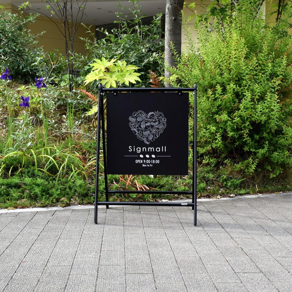 バリケードサイン B-Sign