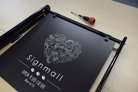 Bサイン 面板交換方法 STEP.5