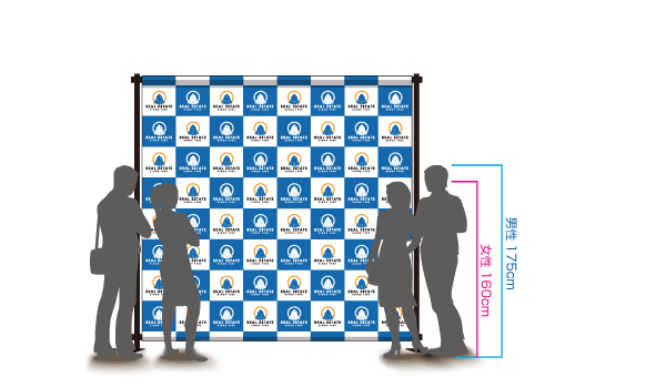 大型ウォールバナー Hi-イージーウォール ハイクオリティモデル (56954-2*)