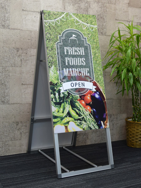 エシカルスタンドの取り付け例【ショート】