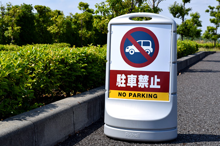 オリジナル看板設置事例