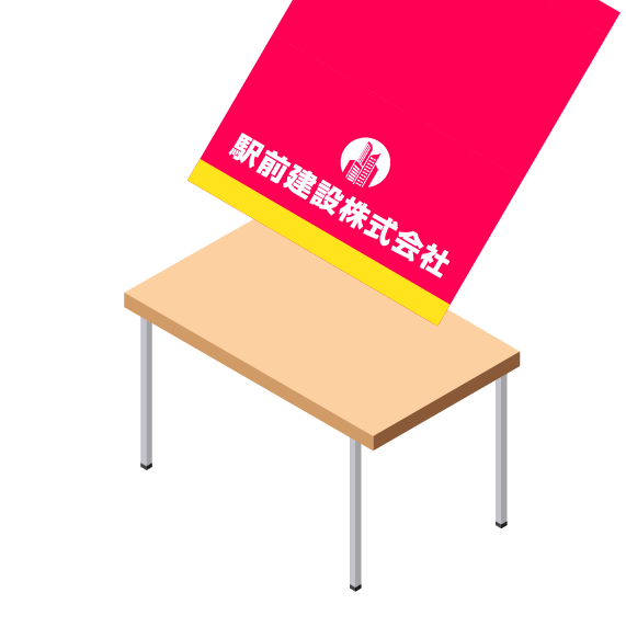 前掛けタイプ テーブルクロス