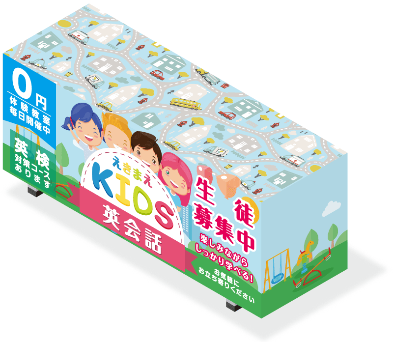 格子柄デザイン 33