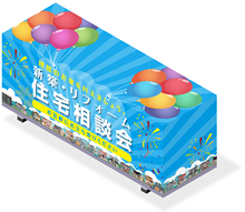 格子柄デザイン 44