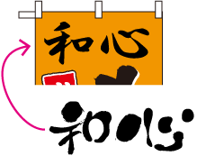 作成いただけないケース3