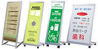 L型スタンド看板