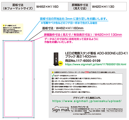 テンプレートサンプル画像