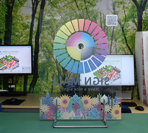 アクリル板に透明シートを貼った写真【背面写真】