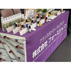 アロマを展示するブースのテーブルクロスを製作いたしました！