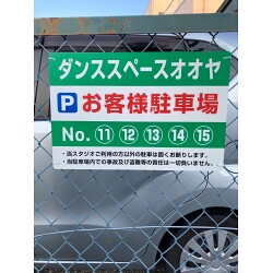 Bサインお客様製作事例写真(No.117055)
