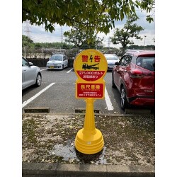 Bサインお客様製作事例写真(No.117164)