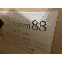 Bサインお客様製作事例写真(No.117407)