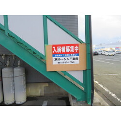 Bサインお客様製作事例写真(No.117611)