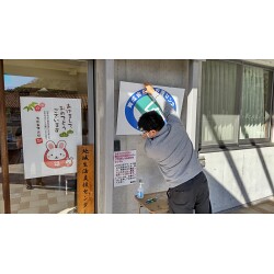 プレート看板お客様制作事例写真(No.117742)