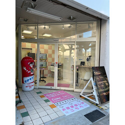 Bサインお客様製作事例写真(No.118207)