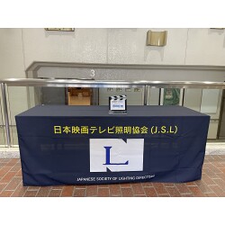 テーブルクロスお客様制作事例写真(No.118628)