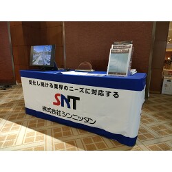 テーブルクロスお客様制作事例写真(No.118788)