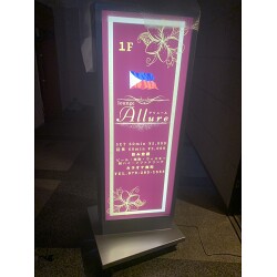 ゴージャスで美しいナイトラウンジ様の電飾スタンド看板を製作いたしました。