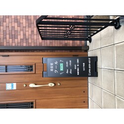 Bサインお客様製作事例写真(No.120433)