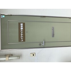 Bサインお客様制作事例写真(No.121063)